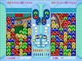 puyo pop fever play collection no 00 kame rensabi 1/4