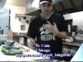 Top Chef Audition D Cain D Rock Kitchen Top Chef Audition D Cain D Rock Kitchen