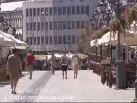 Dnevnik - Vojvodina, plodno tlo za razmirice-cover