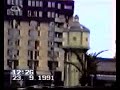 Vukovarske rijeke ljubavi-rujan 1991. Vukovarske rijeke ljubavi-rujan 1991.