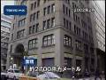 帰省ラッシュ動画12