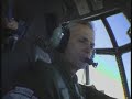 C130 Hercules JATO.