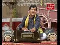 Ram Dhun (tera naam japu har waqt waqt 02) Ram Dhun (tera naam japu har waqt waqt 02)
