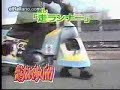 Moto Moderna Japo Moto Moderna Japo