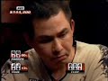 2008 Aussie Millions Cash Game Invitational Episode 3 - 5/7 2008 Aussie Millions Cash Game Invitational Episode 3 - 5/7
