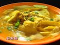 Ho Chak Jawa Mee