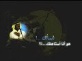 عبادي الجوهر _ نــــامت الأشــــواق