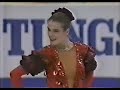Katarina Witt (GDR) - 1988 Worlds, Ladies\ Katarina Witt (GDR) - 1988 Worlds, Ladies\