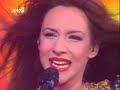 X Factor 2008-LiveShow 2:Polykseni -Ola Afta Pou Fovamai(HD)