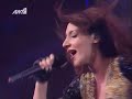 X Factor 2008-LiveShow 2:Polykseni -Ola Afta Pou Fovamai(HD)