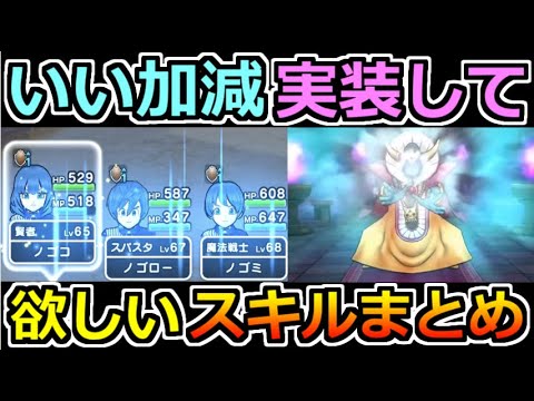 ほこら ガルーダ