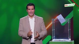 أهمية التصويت في الانتخابات التشريعية، شروط الترشح، والإجراءات القانونية  لضمان نزاهة الانتخابات