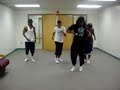 Crank Dat Michael Jackson Neverland  (CSU Official)