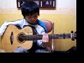 africa   sungha jung