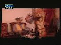 Search Video