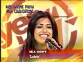 La Lola ( Ayer y Hoy )