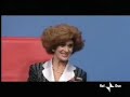 La sessuologa - Anna Maechesini - seconda parte La sessuologa - Anna Maechesini - seconda parte