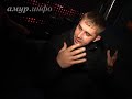 2011-01-18_DJs_hi.mp4