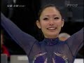 安藤美姫