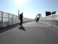 Skating around for GFH