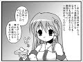 ニコニコ動画より...
