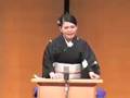 神田きらり_寛永三馬術2/4