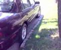 mitsubishi galant 1995