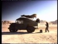 VW Commercial - South Africa - Missile