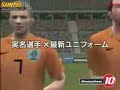 winning eleven 10  pro evolution soccer 6 