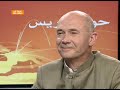 FRANCE24 - FR - TALK DE PARIS : PASCAL LAMY OMC