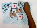 Dokdo is Japanese Territory