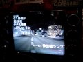 WMMT3DX Miyagi 20091230_02