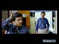 Naan Mahaan Alla