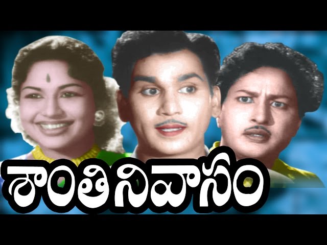 Santhi nivasam serial cast