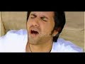 Tera Mera Rishta(remix) - AWARAPAN