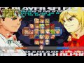 Kawaks Online 20: SFA3 Matches - ExeErdna vs DV1984 - part 2 Kawaks Online 20: SFA3 Matches - ExeErdna vs DV1984 - part 2