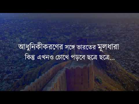 UEM Jaipur General video thumbnail 10