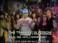 Jerry's Disco: 'That's the Story!!!