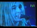 silverchair blind 1995