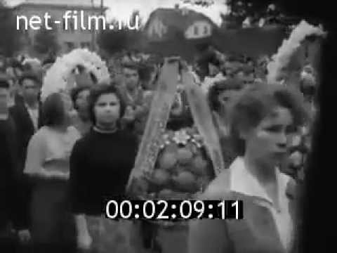 Похороны разведчика Николая Кузнецова (27 июля 1960 года, Западная Украина, город Львов)