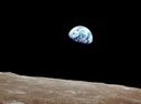 Earthrise, Then and Now