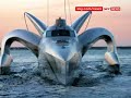 Fat Powered Boat