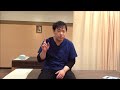 めまいに効くカンタン体操~寝返り運動法~ めまい
