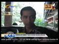 videos de TATV - Terang Pagi