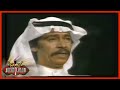 فناني الحبيب عبدالكريم عبدالقادر - الله معاي
