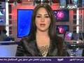 Mosaic News 12/13/07: World News from the Middle East