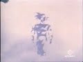 Dragon ball Z sigla ita