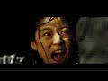 Blood The Last Vampire Official Trailer