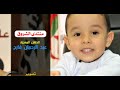 فارح عبد الرحمان