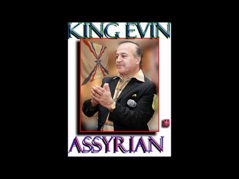 Evin Agassi aineh choomeh